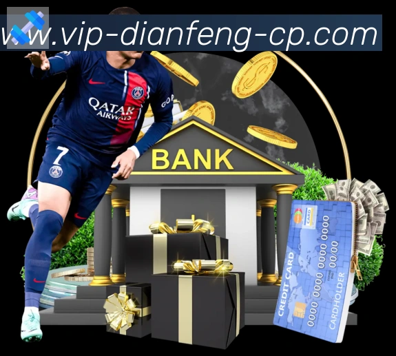 巅峰棋牌APP 高清赛事图